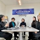 메디앤컬필라테스초량
