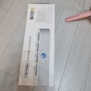 안전멀티탭 엘리펀탭 컴퓨터멀티탭 택배 주문 후기