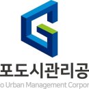 01-105 동구 이미지