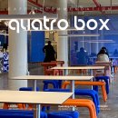 콰트로박스(Quatro Box) | [☕️파주맛집]제목없음#콰트로박스 #창고형카페