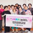 동부 건강생활지원센터 이미지