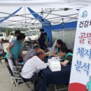 하림1리 마을회관 이미지