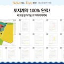 오산양지 이미지