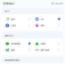 보글보글 이미지