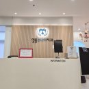 영통주니어치과의원 | 8세 충치 8개 발견 😭 소아치과 레진 치료 시작 | 아이 반응 솔직 후기