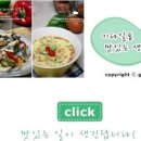 국수소리