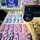 룩안경 | 송파안경 잠실역안경 룩옵티컬 교보잠실점 안경 맞춘 후기