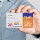 삼성지게차서비스 이미지