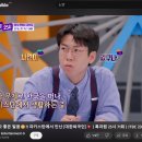 온새미 이미지