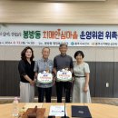 충주시보건소 이미지