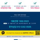 안국주유소 이미지