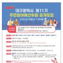예산-40 이미지