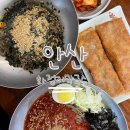 화정리막국수 | [안산/맛집] 안산막국수 맛집 화정리 막국수 방문 후기_주차 메뉴
