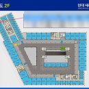 현대인쇄소 - 영주시 중앙로 86-7 | 현대인쇄소
