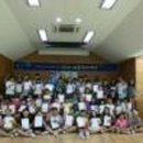 임실영어체험학습센터 이미지