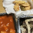 달떡볶이 답십리점 이미지