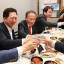 김기현 발전소 이미지