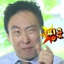 GS그린점 | [#4] 천안 아모리스 웨딩 밴드 계약 후기