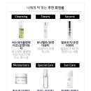신세계시코르NC강서점