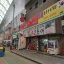 삼성시장 이미지