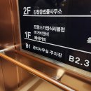 광교법조타운 버스정류장 | [경기도 수원시] 광교 법조타운 건강한 프랑스 가정식 맛집 '리블럽'