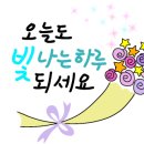 웰빙축산 이미지