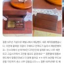 동탄쥬얼리 예빛나에서 결혼기념일 기념 커플링 맞추기. (웨딩링.웨딩밴드 후기)