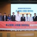 서울특별시서울의료원 이미지