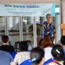 평화로04 이미지