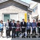 충의할머니 경로당 이미지