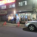 자양돼지산업 | 자양동 고기집 자양돼지산업 후기
