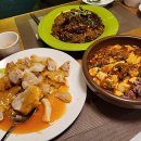 의왕중학교 내 | 의왕 중식당- 고급스럽고 외식하기 좋았던 포일동 맛집 칭메이