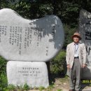 아라메길(도비산) 이미지