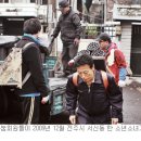 쌀과 소년 이미지