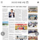 리더스코리아 이미지