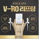 씨엘피부과의원 이미지