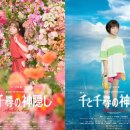 (주)사랑메디컬 이미지