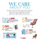 큐브헤어샵