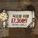 바디박스 이미지