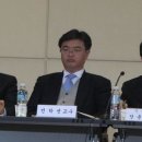 한국외국어대학교 법학전문대학원 이미지