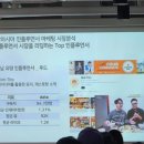 최선생화장품 네이버블로그