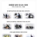 하동병원장례식장 이미지