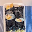 김밥사랑과 예수님의 선하심 이미지