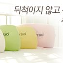 네오웰빙 이미지