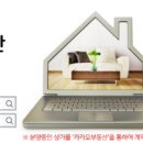 지엔비(GnB)어학원 이미지