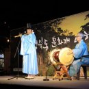 성북동 문화재 야행 이미지