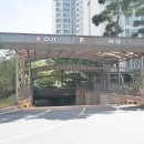 허브 공인중개사사무소 이미지