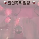 예밀2리마을회관 이미지