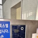 원메디타운 이미지