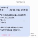 에스피와이 - 달서구 송현동3길 8 | 에스피와이